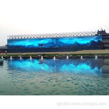 P10.4 Outdoor LED Curtain